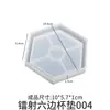 Molde de Silicona para Posavasos Holográfico Láser de Resina DIY Amapola Redondo Cuadrado Hexagonal Molde para Exhibidor Láser