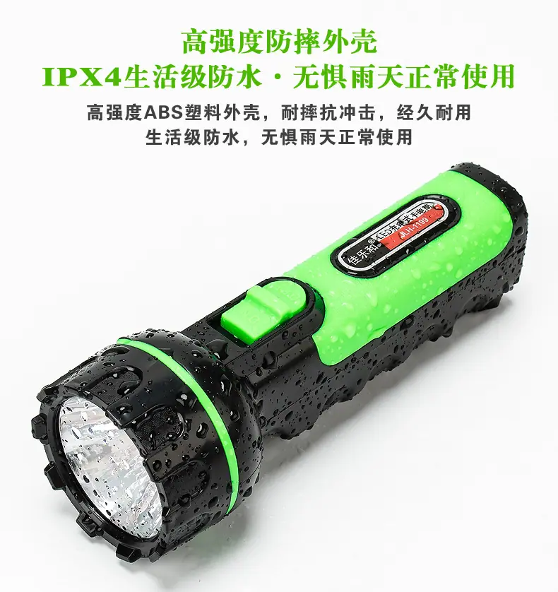 790详情_15