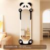 Espejo de cuerpo entero estilo crema de panda, lindo de dibujos animados para sala de estar, espejo de tocador de pie para el hogar, espejo de prueba creativo de pared para dormitorio