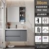 Mueble de baño de aluminio con diseño de panal gris, lavabo de cerámica todo en uno, espejo inteligente, resistente al agua y a la humedad, JMT060