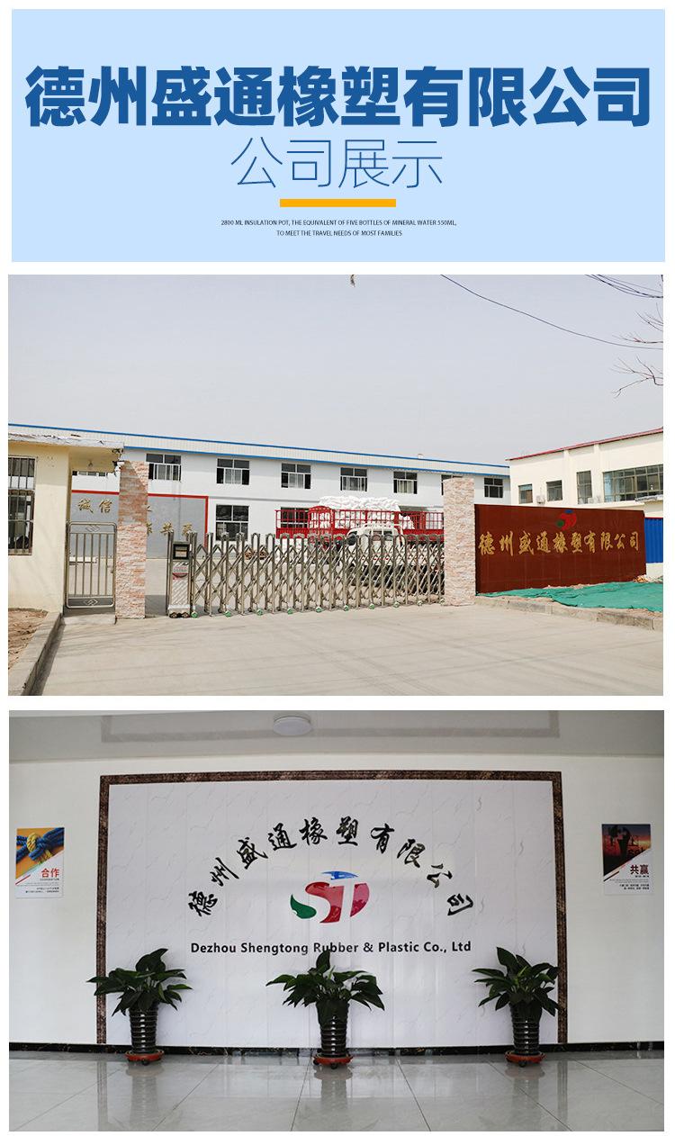 pe棒_14.jpg