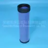 Filtro de Aire Grande Jinshan P829333 RS3545 AF25558