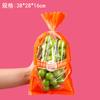Bolsa de Embalaje para Uvas Reina Heina de Verano Bolsa Integrada No Tejida Antivaho Bolsa para Uvas Frescas Rose Qingwang