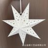Pingente de estrela de nove pontas decoração de festa de Natal abajur layout de cena festiva de shopping pingente de estrela de origami transfronteiriço