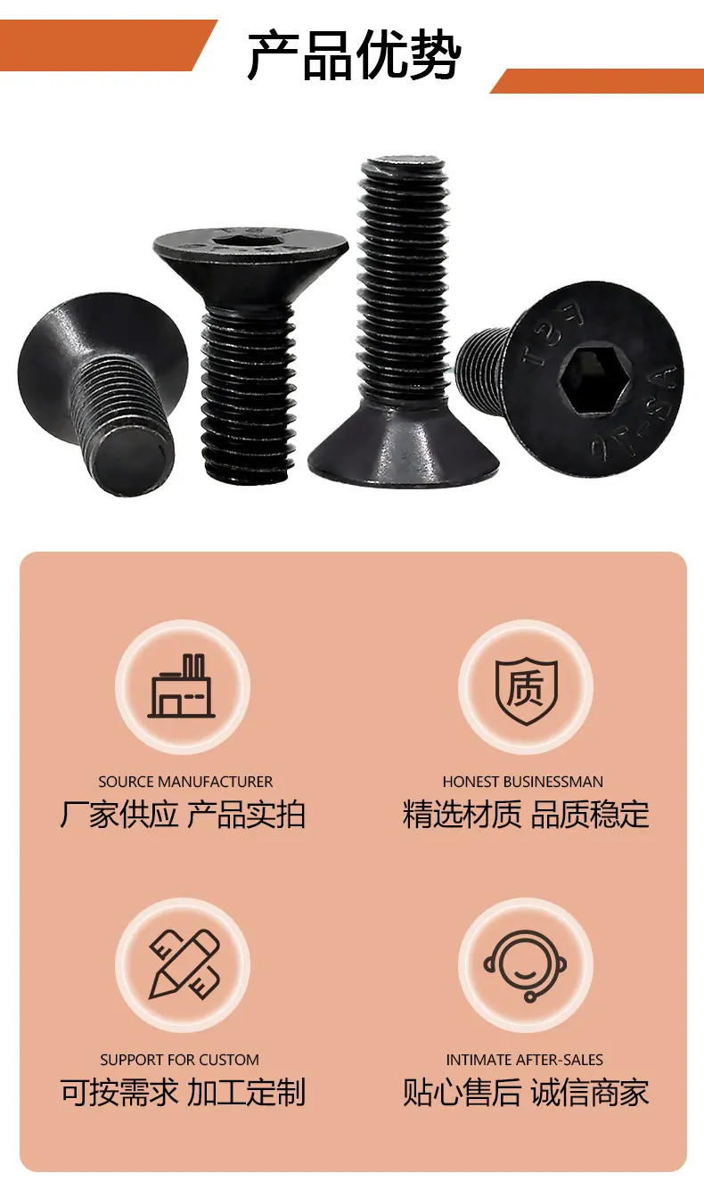 详情页5.jpg