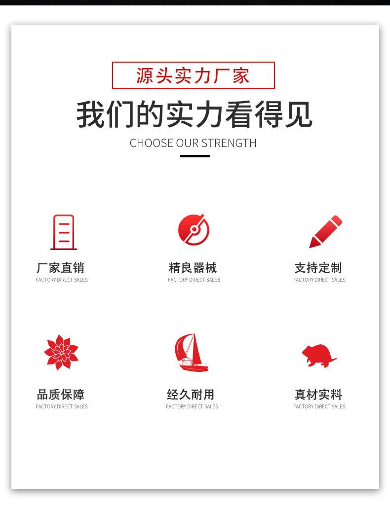 现货详情2_02