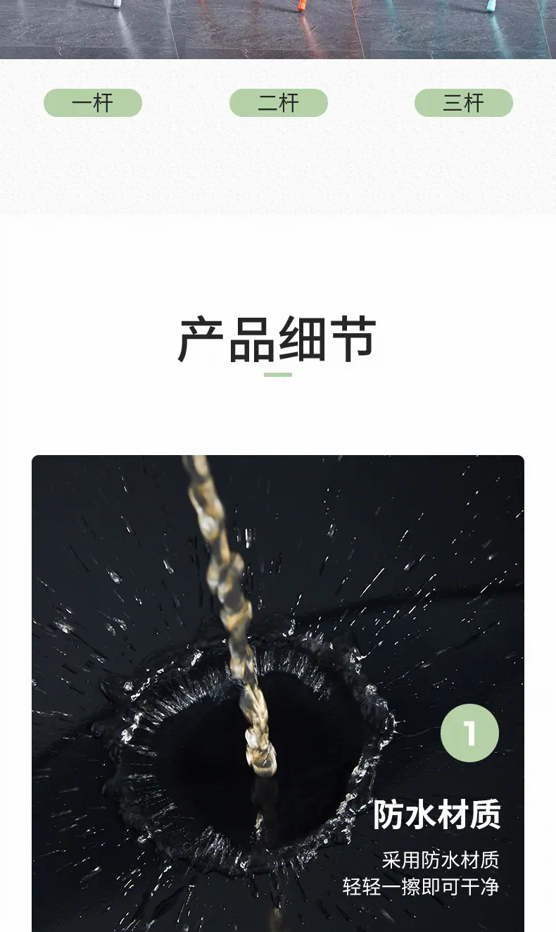 手机端图片12.jpg