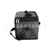 Bolsa Térmica de Gran Capacidad Transfronteriza, Paquete de Hielo Espeso Especial, Bolsa Conveniente y Portátil para Lonchera, Bolsa para Picnic al Aire Libre