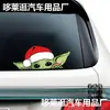Nuevo adhesivo para carrocería de Amazon PVC autoadhesivo caricatura navideña Baby Yoda sticker de cuaderno espiando
