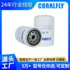 Ff5628 Filtro de Combustível Caminhão Pesado Elemento Filtrante Diesel Fábrica Fonte de Alta Qualidade