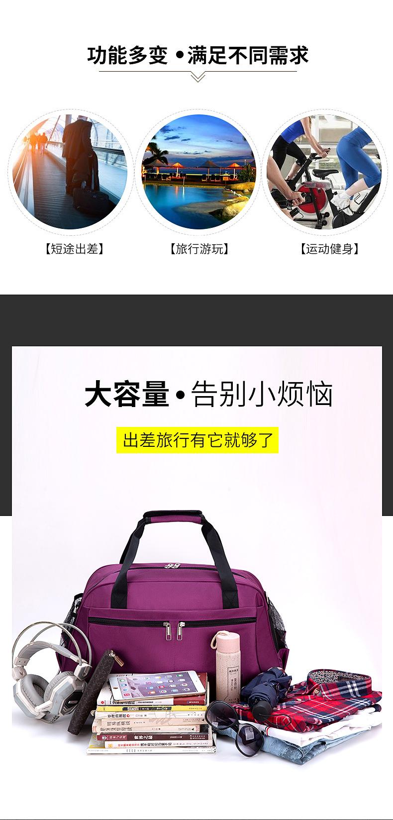 包1 (3)
