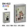 Libros falsos en inglés minimalistas estilo wabi-sabi, decoración del hogar minimalista nórdico, libros de imitación, adornos decorativos suaves para salas de muestra, caja de libros