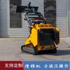 Cargadora compacta diésel de fábrica de Shandong, exportación, diésel, EPA, control hidráulico de tres bombas y tres válvulas, operación ganadera