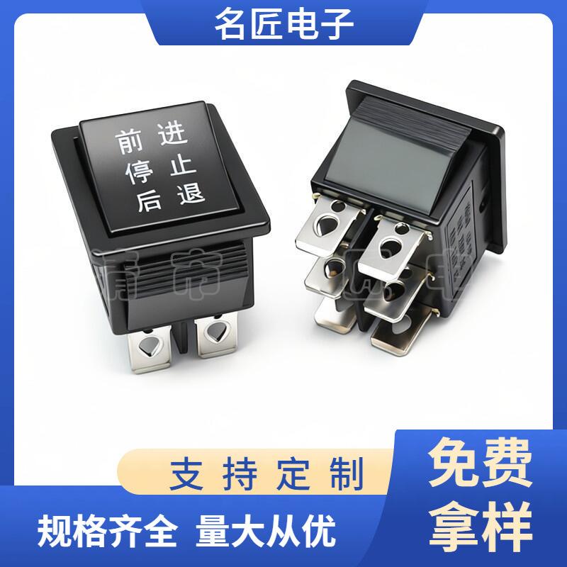 大泽工具_20251023120731