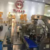 Máquina de envasado al vacío de prueba de alimentación automática de bolsas máquina de envasado al vacío de prueba de alimentación de bolsas máquina de envasado de alimentación de bolsas de polvo de arroz