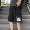 Pantalones Cortos Ligeros de Verano para Hombre Tendencia Estudiante Combinan con Todo Casual Deportivos Rectos Sueltos Tallas Grandes Hombre 12