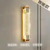 Luminária de parede de cristal de luxo para sala de estar, quarto, escada, corredor, hall, parede externa e iluminação de parede exterior