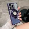 Adecuado para iPhone 16 TPU Electrochapado con Diamantes de Imitación Soporte Magnético Funda de Teléfono Apple 17 Degradado Brillo Suave I15