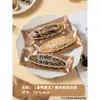 Pastel de concha de arroz glutinoso, concha a prueba de viento, nuez de almendra caramelizada, popular snack de postre en línea, productos horneados semiacabados al por mayor