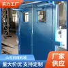 Amortiguador de Aire Libre de Presión de Mina, Amortiguador de Aire con Sensor Infrarrojo Totalmente Automático para Minería, Amortiguador de Aire Bidireccional Equilibrado Neumático Subterráneo