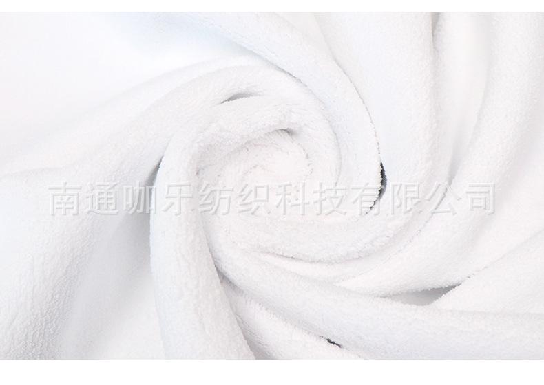 9-平布复合摇粒绒内页_07.jpg