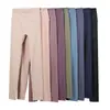 [En Stock] Pantalones Ld de Nueve Puntos Sin Líneas Embarazosas Levantamiento de Glúteos Color Durazno Pantalones de Yoga Cintura Alta Control de Abdomen Sensación de Segunda Piel Leggings para Mujer