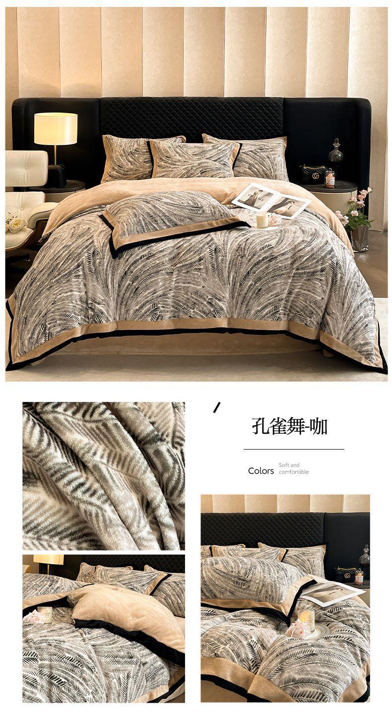 找家纺所有-孔雀舞-咖.jpg