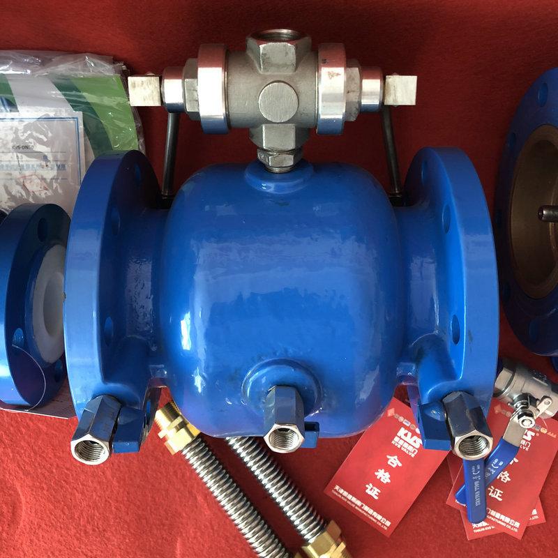 微信图片_2020072211541048_副本