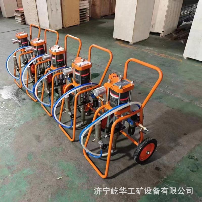 喷涂机C7.jpg