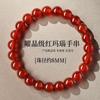 Pulseras de Ágata Roja Auténtica al por Mayor para Mujer, Pulseras de Cuentas de Transferencia de Cristal para Hombre, Regalos de Joyería
