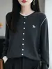 Cardigan de Tricô Color Block de Manga Longa Falso Duas Peças Estilo Francês para Mulheres, Casaco Curto Suéter, Novo Top Tendência para Mulheres Baixas