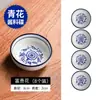 Platitos de inmersión de estilo chino con patrón azul, vajilla de cerámica para uso doméstico, platitos para salsa de hot pot, platitos para snacks, platitos para salsa de soja y vinagre, venta al por mayor