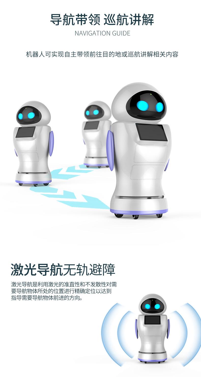 详情_03.png