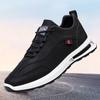 Sapatos casuais simples masculinos retro novos de Primavera e Outono, tênis de moda coreana com cadarço, tênis de corrida masculinos