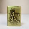 Encendedor de queroseno de bronce Guan Yu Yunchang Guan Gong relieve proceso de tallado en metal estilo retro encendedor venta al por mayor