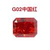 Zircón Facetado Blanco Rectangular Corte Flor de Hielo Piedra Suelta Corte Hielo Triturado Piedra Preciosa DIY En Stock Joyería al por Mayor