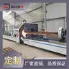 Máquina de Corte Láser para Tubos con Tres Mandriles para Biselado 12m260 Mandril Máquina de Corte Láser para Tubos Personalizado Material de Cola Cero Máquina de Corte Láser para Tubos