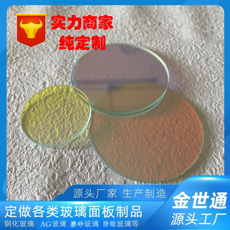 主图模板21-恢复的-恢复的-恢复的-恢复的-恢复的.jpg