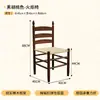 Combinación Retro de Mesa de Café y Silla, Silla para Tienda de Postres y Panadería, Silla para Tienda de Té con Leche, Mesa de Madera Maciza Comercial para Restaurante Americano Occidental