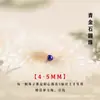 Pulsera de cuentas sueltas de Ágata Roja del Sur con cuerpo completo para DIY, pulsera de ágata rojo caqui de mineral en bruto y lapislázuli, circunferencia de muñeca de 7-8 cm, ajuste preciso