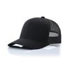 Gorra de béisbol con visera ligeramente curva, tapa dura, importada de Amazon, Richardson 112, bordada, gorra tipo cargo de verano, gorra con visera para hombres y mujeres