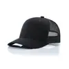 Gorra de béisbol Richardson personalizada para comercio exterior, gorra trucker deportiva transpirable de verano con visera ligeramente curvada, gorra publicitaria para hombre