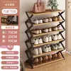 Zapatero Simple de Estante Cruzado para Entrada, Organizador de Almacenamiento de Zapatos Multicapa para Hogar y Dormitorio, Zapatero Pequeño, Estante de Almacenamiento para Casa de Alquiler