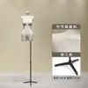 Novo manequim feminino estilo coreano, suporte de bambu para vitrine de loja de roupas