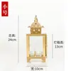 Lampião do Céu de Latão de Quatro Lados para Templo Doméstico Lâmpada à Prova de Vento de Vidro Salão Budista Ornamento de Lâmpada Eterna Interna Lâmpada de Oferenda com Vela de Manteiga