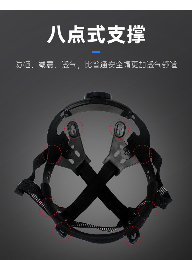 内衬详情_05.jpg