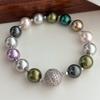 Nuevo Pulsera Pulsera de Perlas Artificiales Color Verde Pavo Real Tahití Color Mixto Color Morandi Vintage Chino