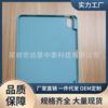 Adecuado para Ranura para Lápiz Inferior Derecha Individual iPad 10.9 pulgadas 2020 Estuche Protector de TPU Esmerilado de Nido de Abeja Inferior Individual Ip