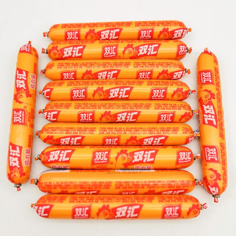 439721E4060B43DE94389E4958F9C0