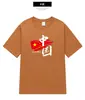 Nueva Moda Nacional China Camiseta de Manga Corta para Repostar Hombres y Mujeres Verano Hombro Caído Juventud Algodón Casual Bandera Roja Camiseta China